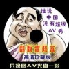word2007Ѱ԰治Ҫ